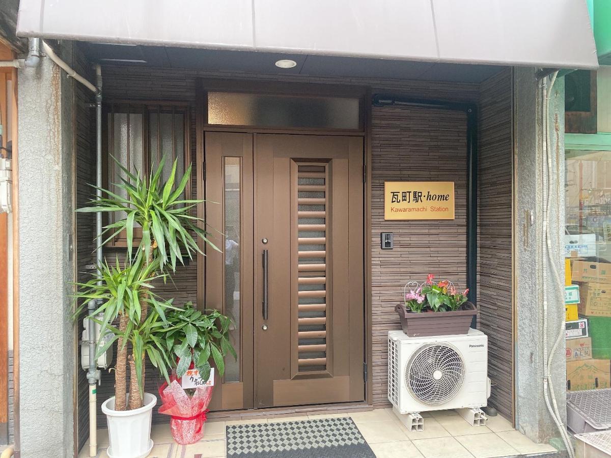 瓦町駅.Home201 Takamatsu Extérieur photo